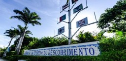 Memorial Da Epopeia Do Descobrimento
