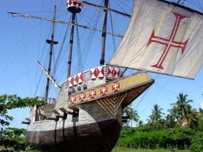 Passeio Vip histórico